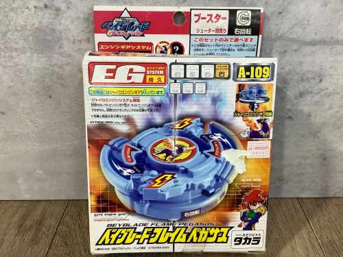 トレファクブログ画像2
