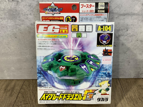 トレファクブログ画像4