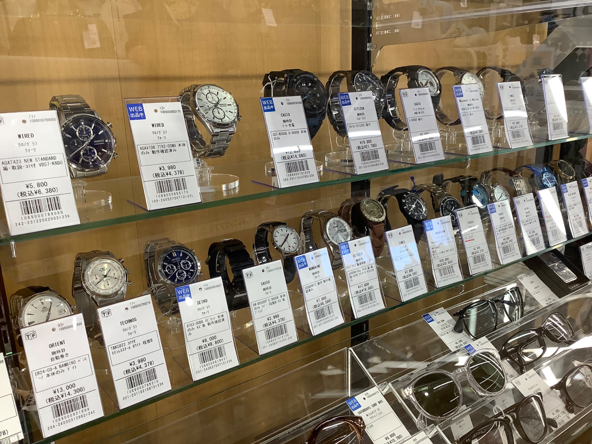 CASIO (カシオ) の 腕時計 G-SHOCK DIGITAL が入荷！【つくば店 