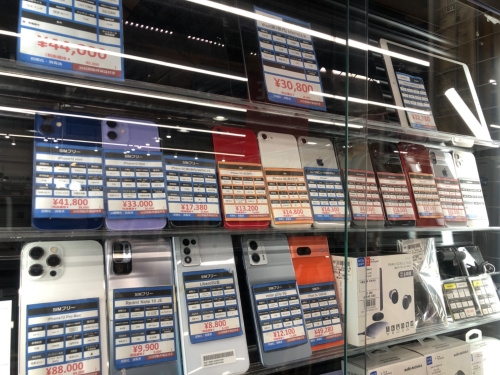 トレファクブログ画像4