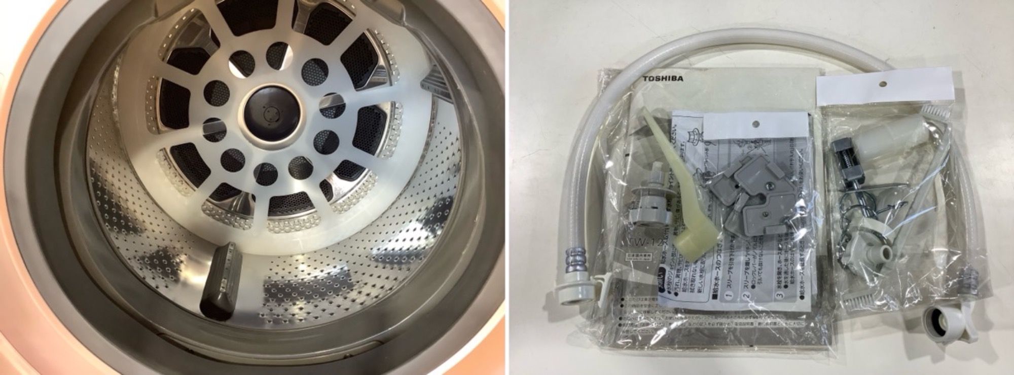 【1年保証】 TOSHIBAからドラム式洗濯乾燥機をご紹介します‼︎ トレジャーファクトリーつくば店 1年保証】TOSHIBA (東芝) ドラム式洗濯乾燥機 2021年製 が入荷