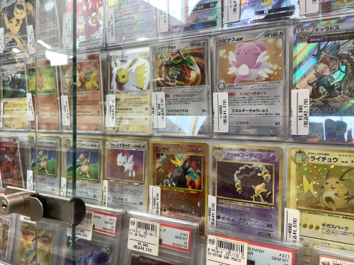 トレファクブログ画像2