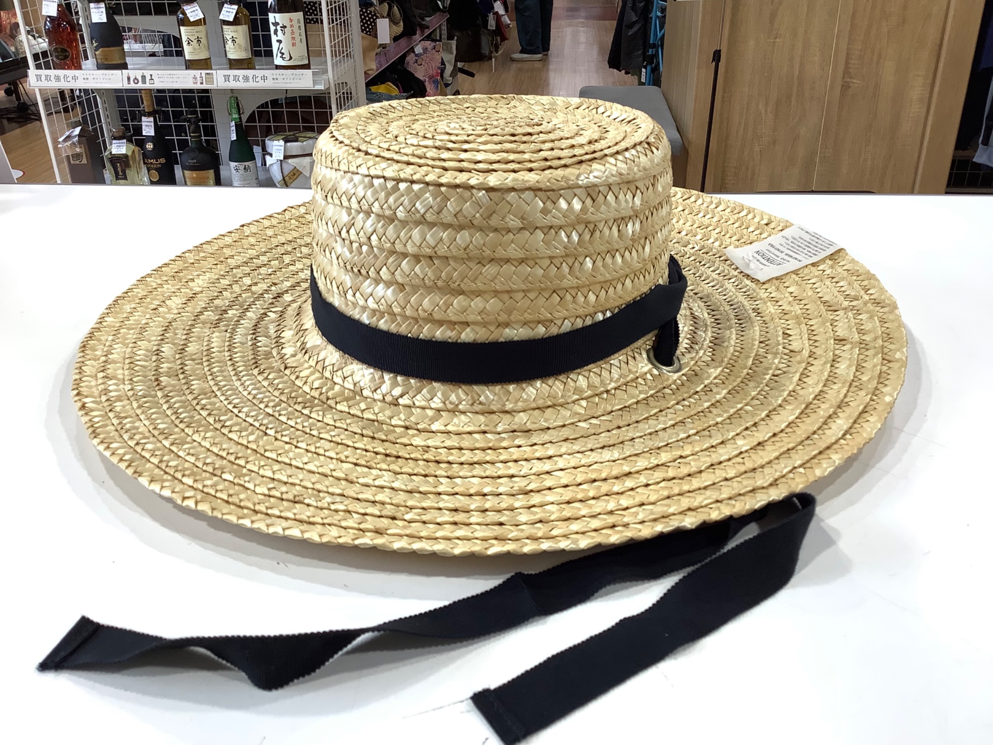 La Maison de Lyllis ストローハット La Maison de Lyllis (メゾンドリリス) の ストローハット が入荷