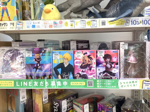 トレファクブログ画像2