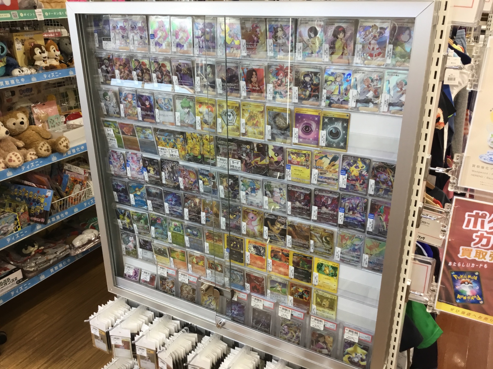 非売品 ジラーチ カードダス 非売品 ジラーチ カードダス ジラーチ カードダスその他