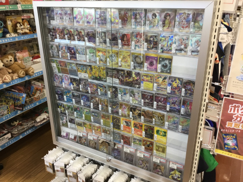 トレファクブログ画像4