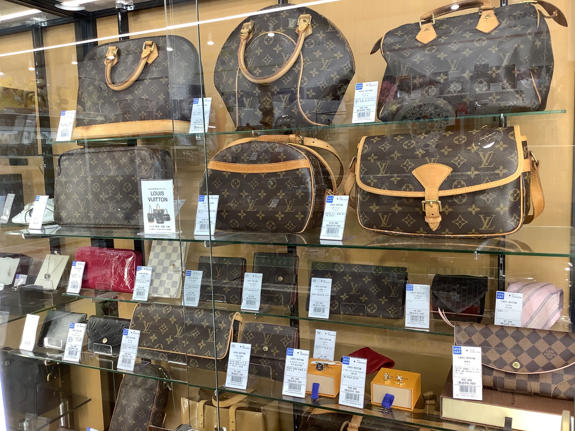 LOUIS VUITTON (ルイ ヴィトン) の モノグラム ボストンバッグ が入荷