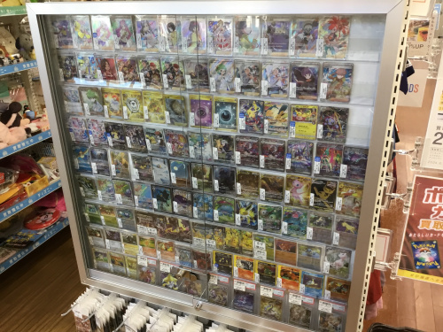 トレファクブログ画像4