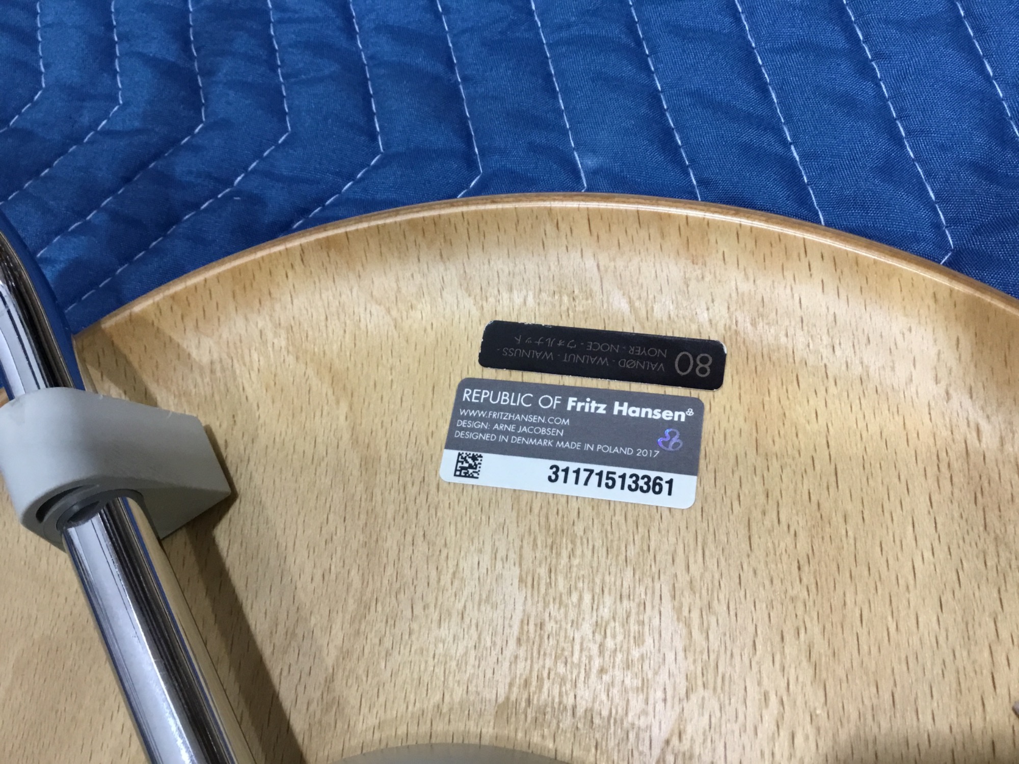 Fritz Hansen (フリッツ・ハンセン) ドットスツール が中古入荷