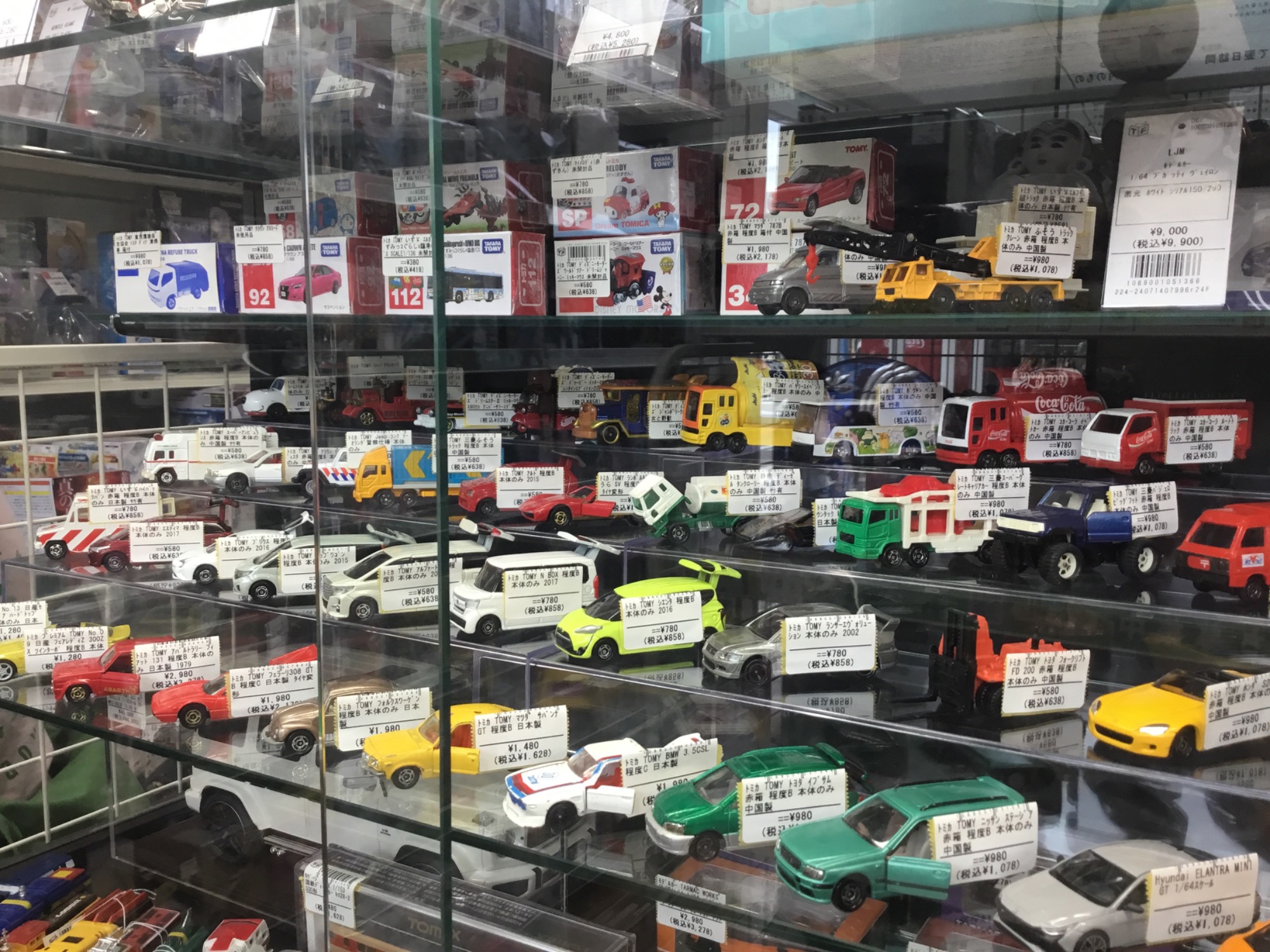 オインクゲームズ の さるやま カードゲーム が入荷！【つくば店