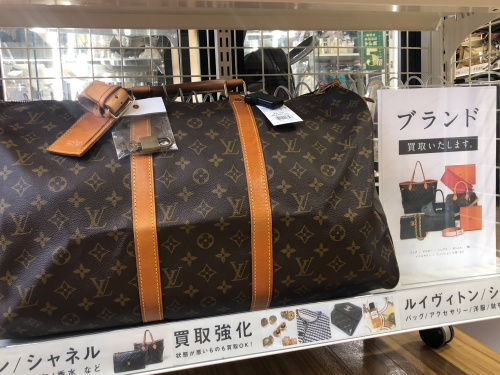 トレファクブログ画像1