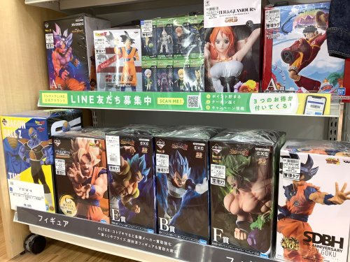 トレファクブログ画像5