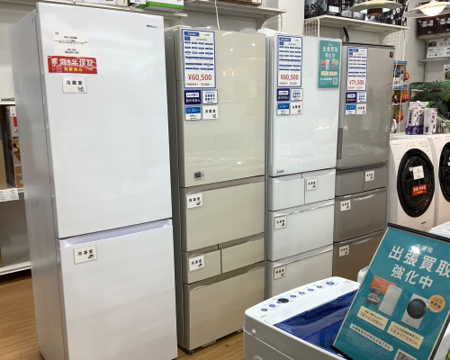 トレファクブログ画像1