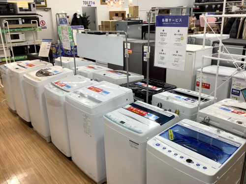 トレファクブログ画像6