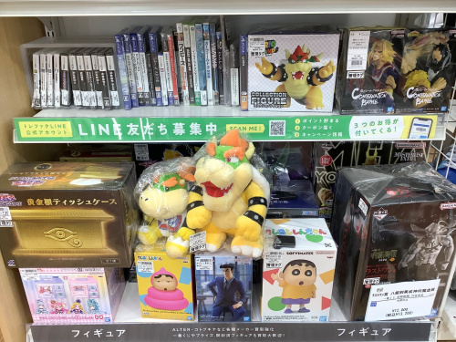 トレファクブログ画像6