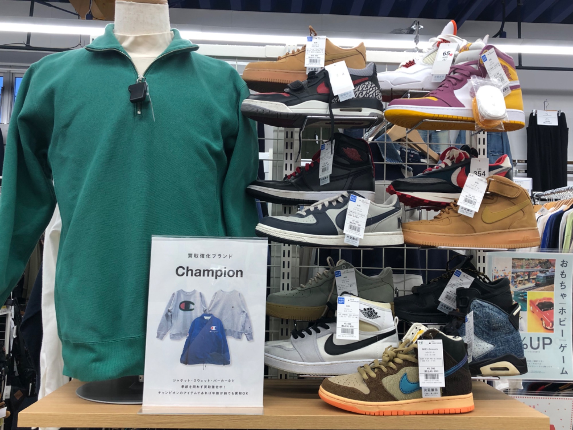 MONCLER(モンクレール) ジップパーカー が入荷！【つくば店