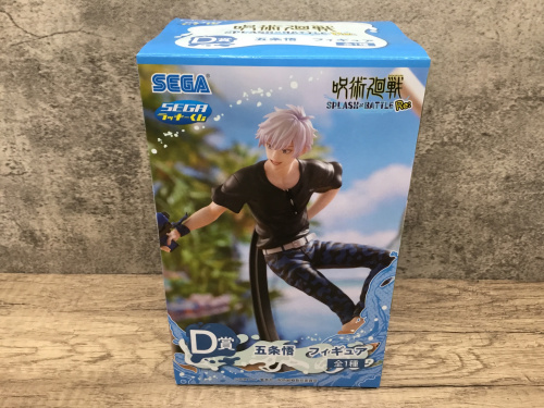 トレファクブログ画像2