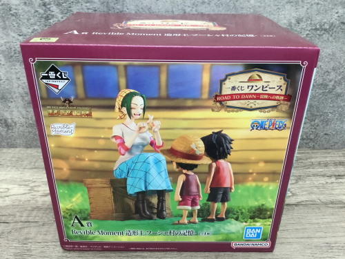 トレファクブログ画像2