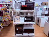 トレファクつくば店ブログ