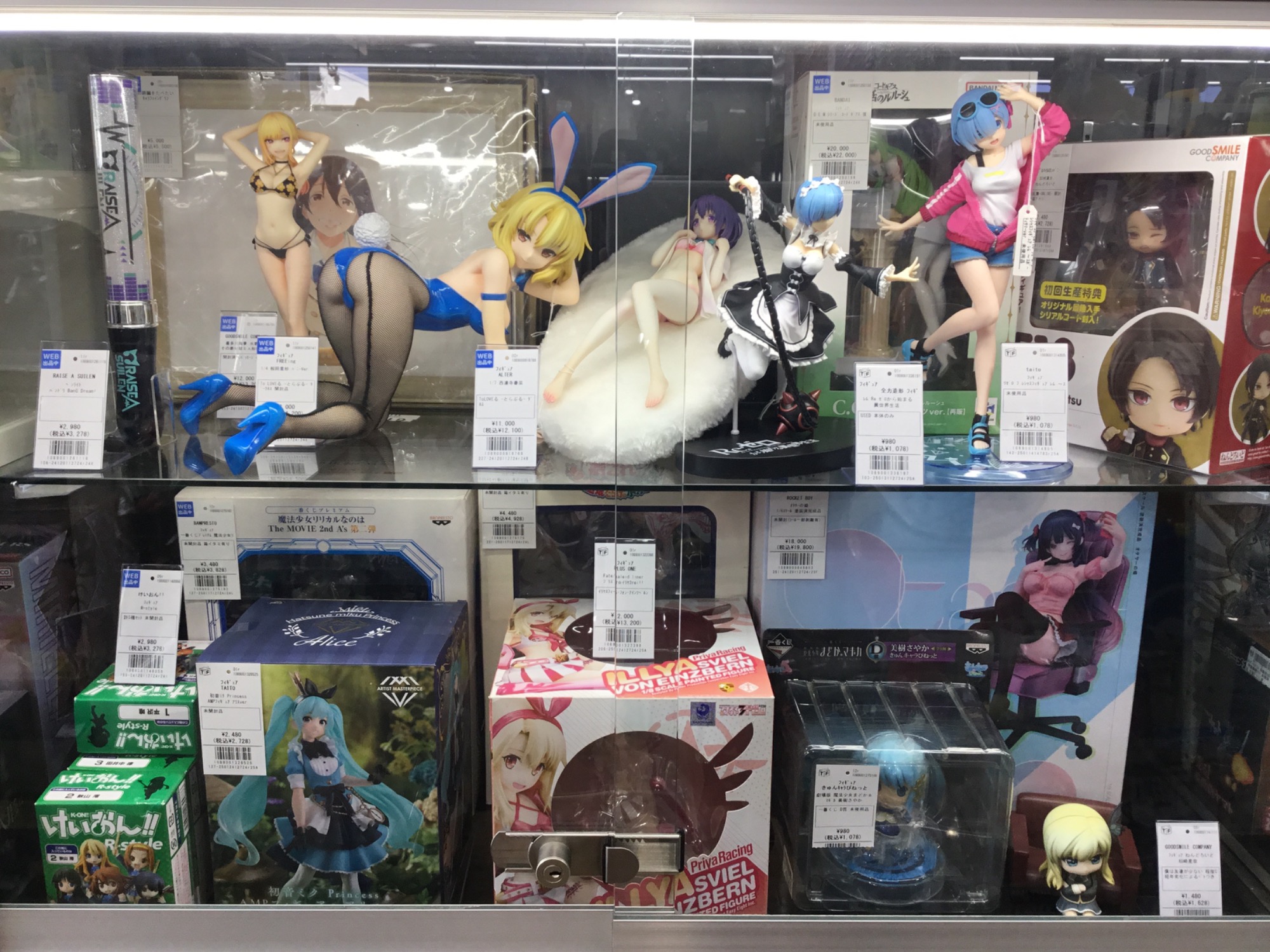 ネコぱら バニラ～着替えのひと時～(PLUM限定) 入荷です