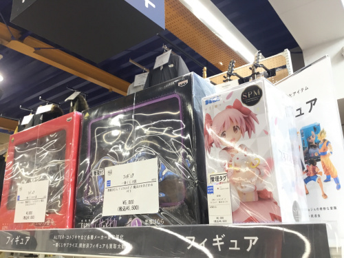 トレファクブログ画像7
