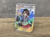 トレファクつくば店ブログ