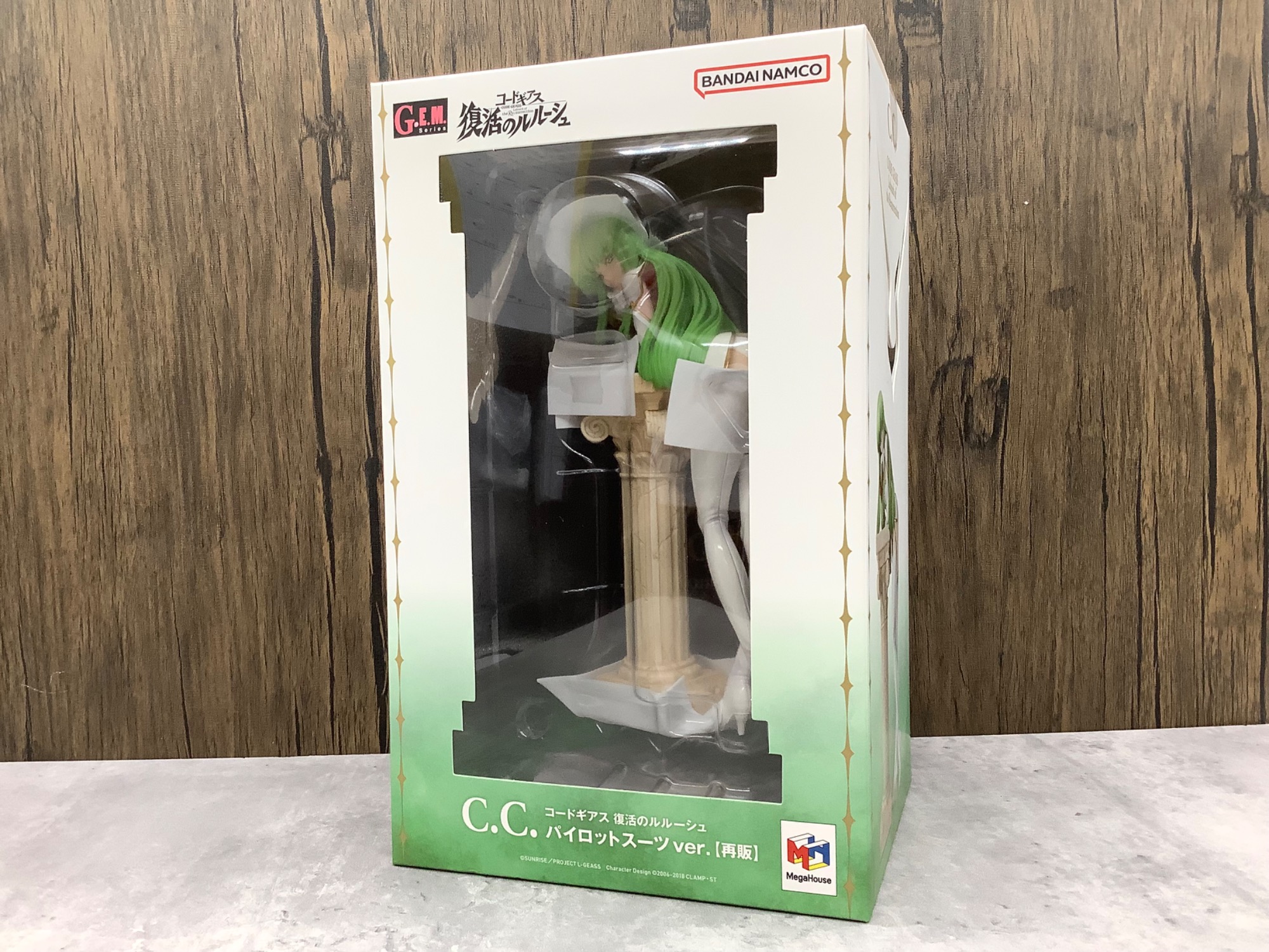 コードギアス 復活のルルーシュ C.C. パイロットスーツver