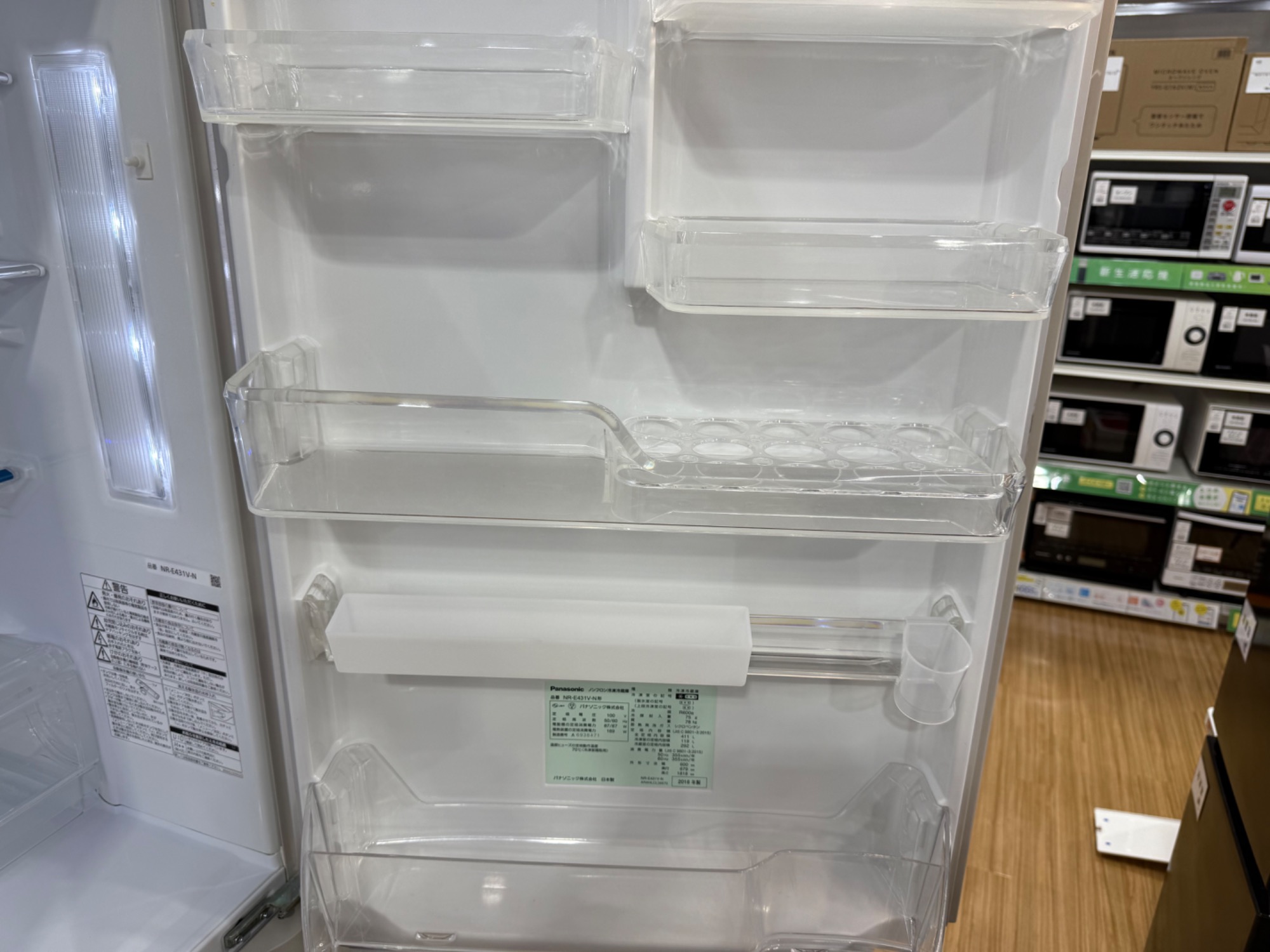 楽天市場】【中古/屋内搬入付き】パナソニック 冷蔵庫 フレンチ6