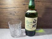 トレファクつくば店ブログ