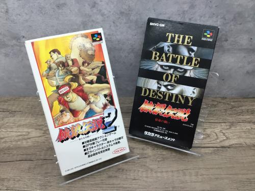 トレファクブログ画像3