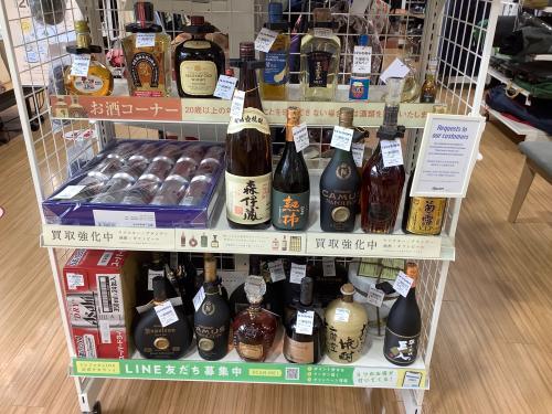 トレファクブログ画像4