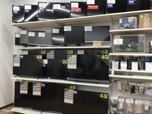 トレファクブログ画像1