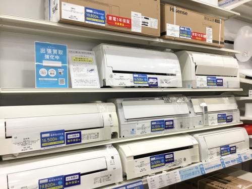 トレファクブログ画像8