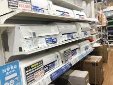 トレファクつくば店ブログ