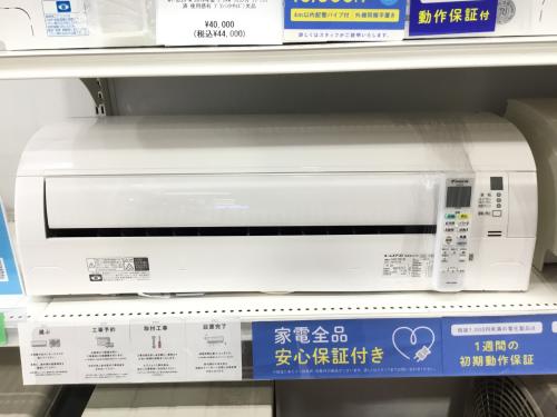 トレファクブログ画像2