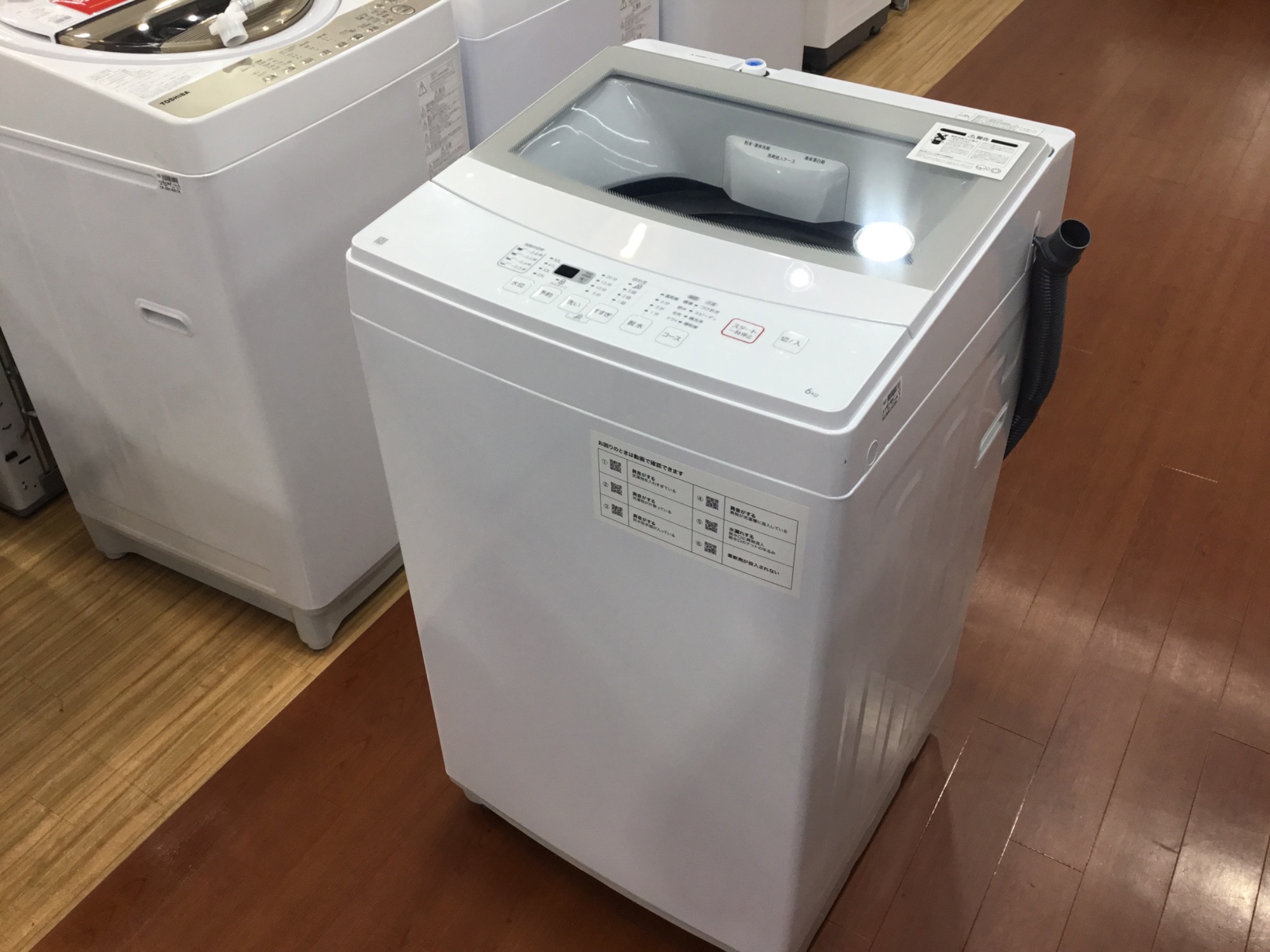 自社配送設置無料　東芝冷蔵庫　ニトリ洗濯機　大容量　高年式　一人暮らし　ブラック ニトリ全自動洗濯機 6.0kg 2022年製 を入荷しました！【つくば店