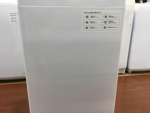 トレファクブログ画像4