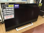 トレファクつくば店ブログ