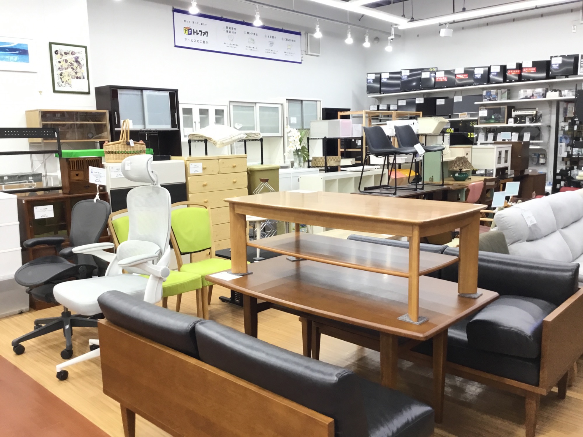 山新 LUNA 合皮製 2人掛けソファー 入荷しました！【つくば店】｜2025