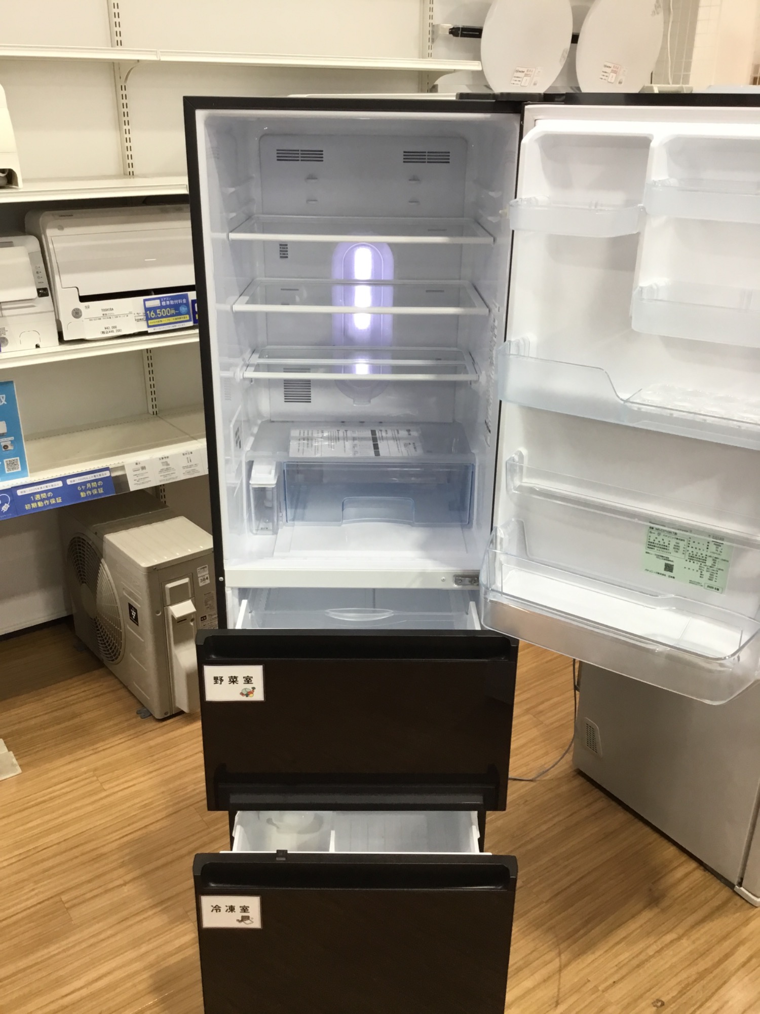 1年保証】Panasonic 3ドア冷蔵庫をご紹介します！トレジャー