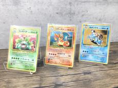 トレファクつくば店ブログ