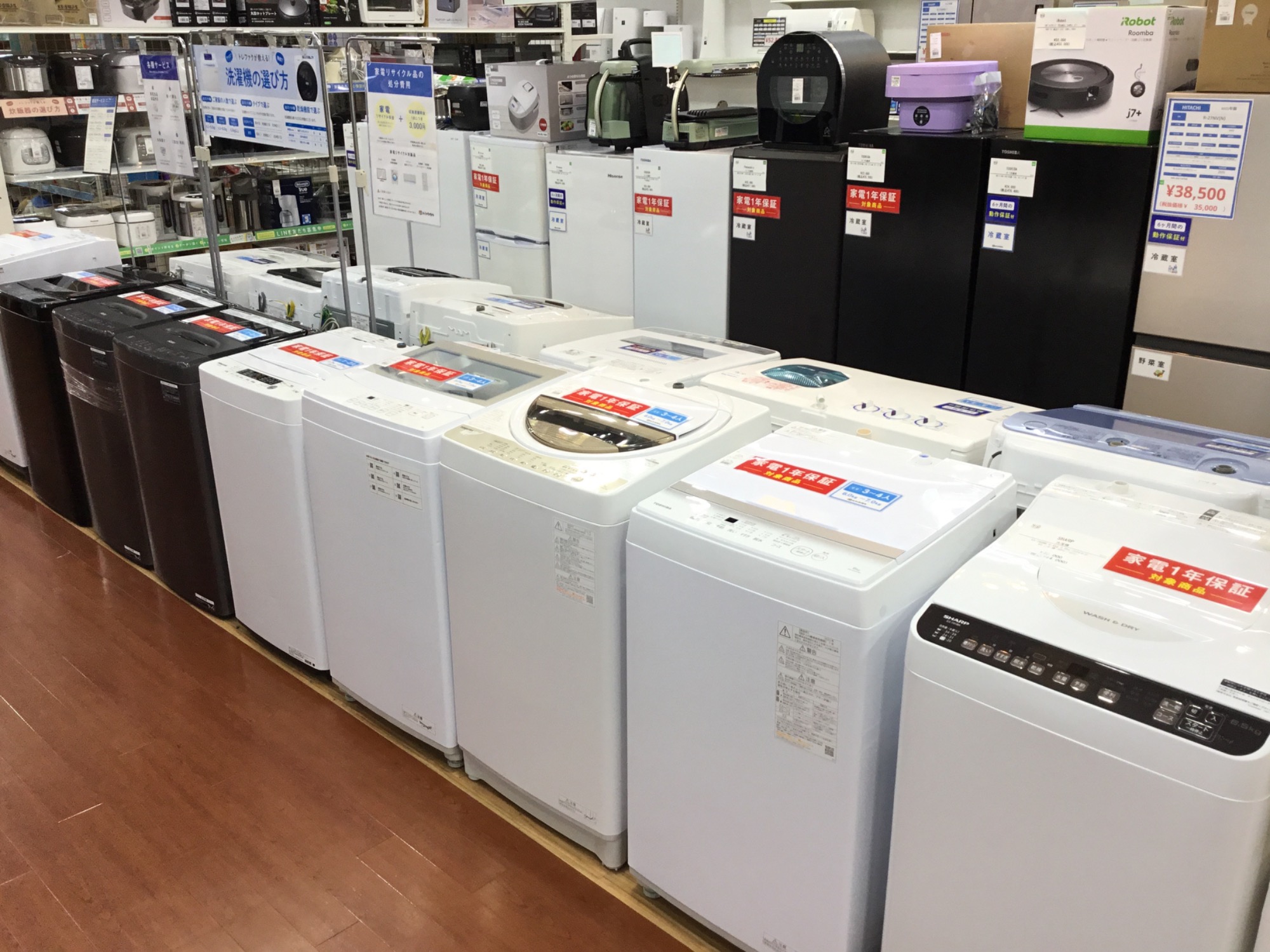 unico(ウニコ) レコードシェルフ 入荷しました！【つくば店】｜2025年