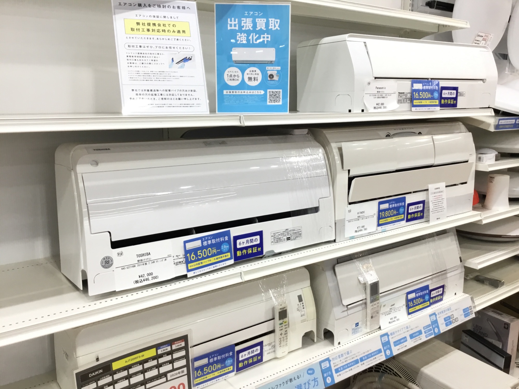 unico(ウニコ) レコードシェルフ 入荷しました!【つくば店】|2025年 unico(ウニコ) レコードシェルフ 入荷しました!【つくば店】|2025年