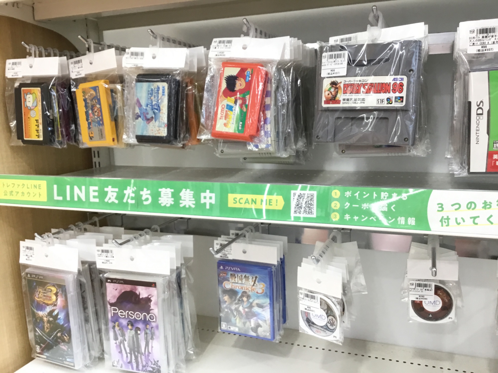 ハードツールワゴンをご紹介します‼︎ トレジャーファクトリーつくば店 もうすぐクリスマス♪つくば店ホビーコーナーよりご紹介！【つくば店
