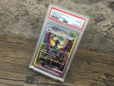 トレファクつくば店ブログ