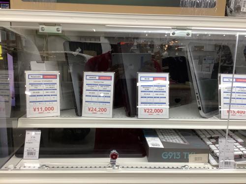 トレファクブログ画像7