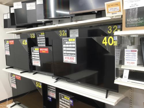 トレファクブログ画像8