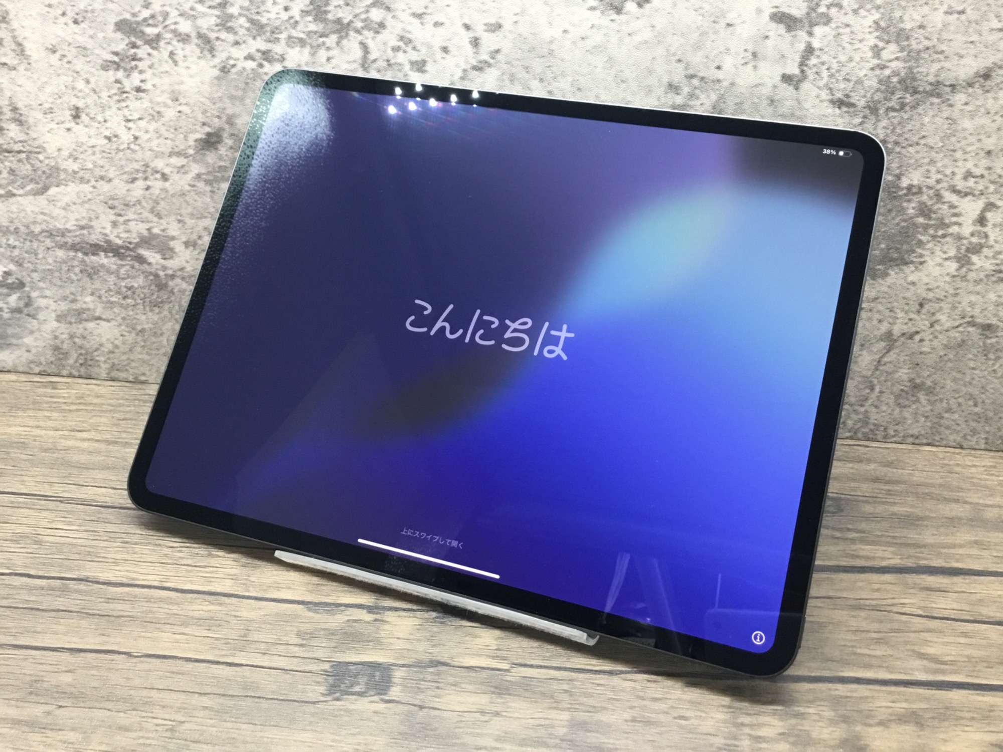 タブレット】apple iPad Pro(第7世代) 入荷しました！【つくば店