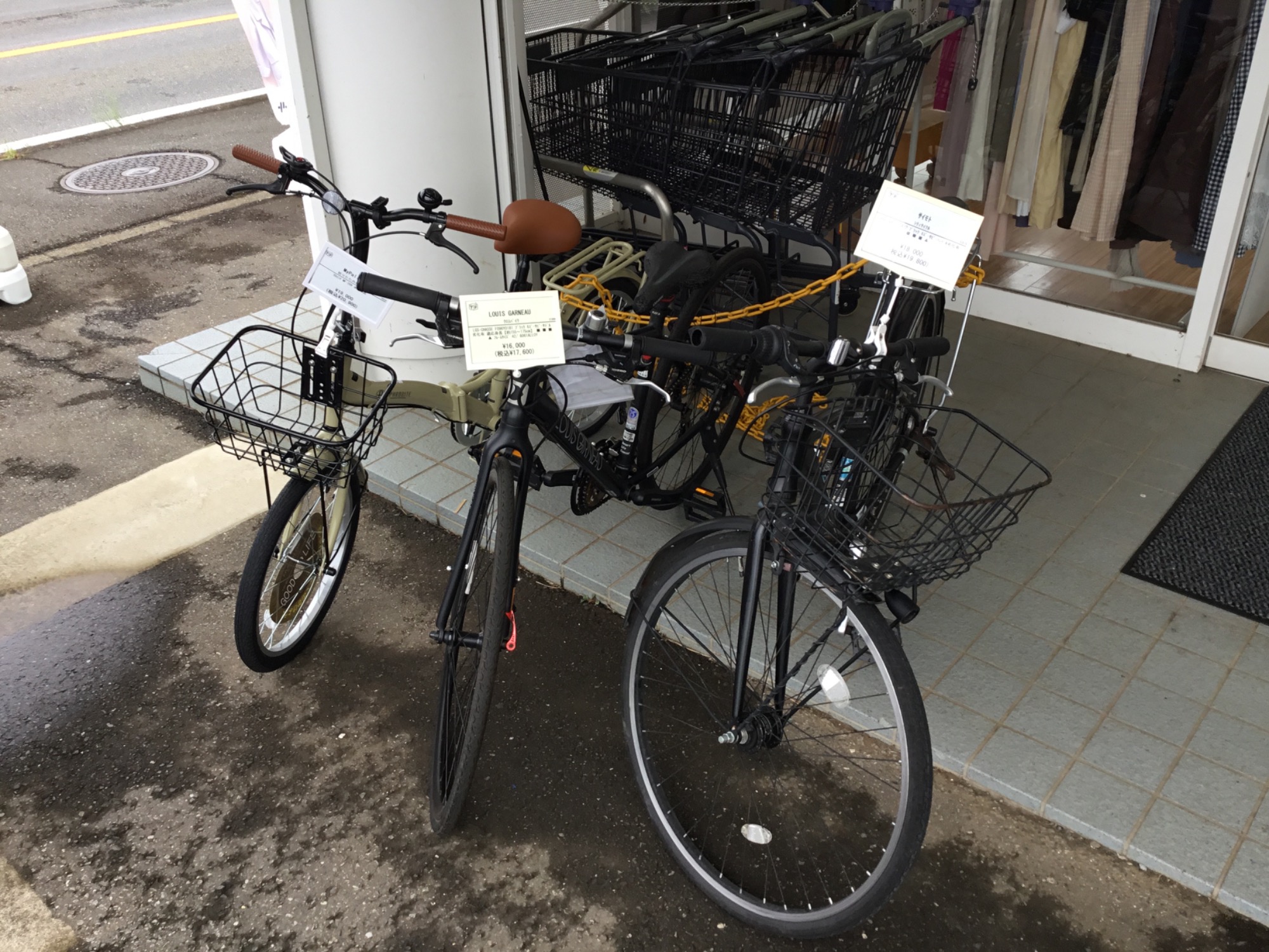 Panasonic(パナソニック)の電動アシスト自転車をご紹介します