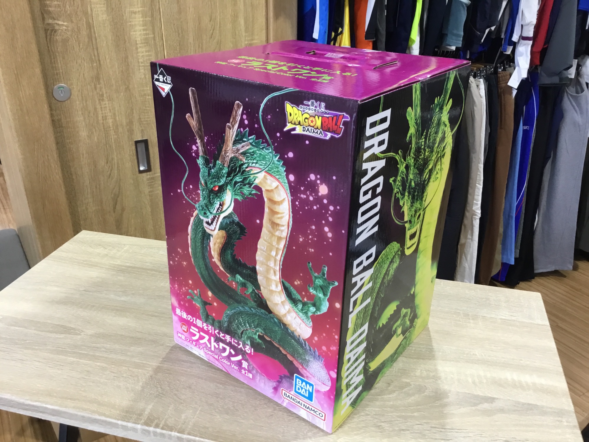 ✨最終値下げ✨ワンピース　お台場　ストロング9 ドラゴンボールコラボ　ペローナ I miraculously managed to buy the last one of the super